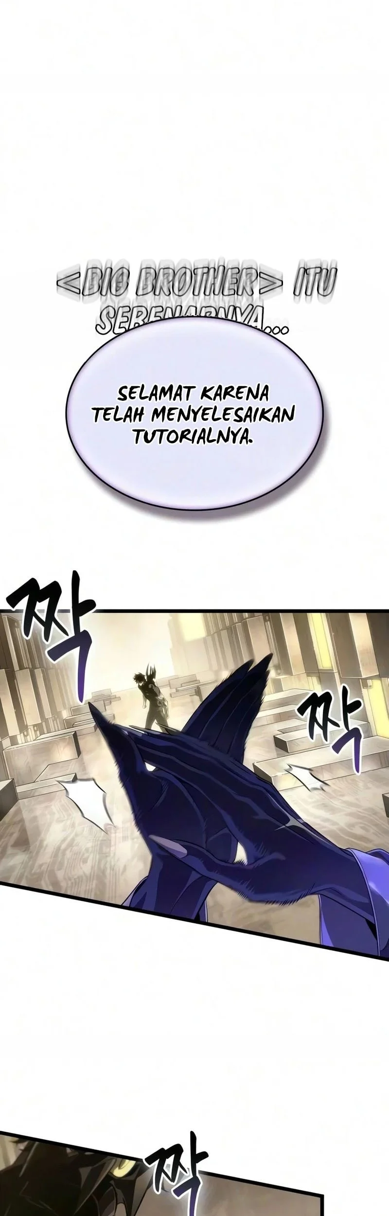 The World After the Fall Chapter 237 Gambar 61