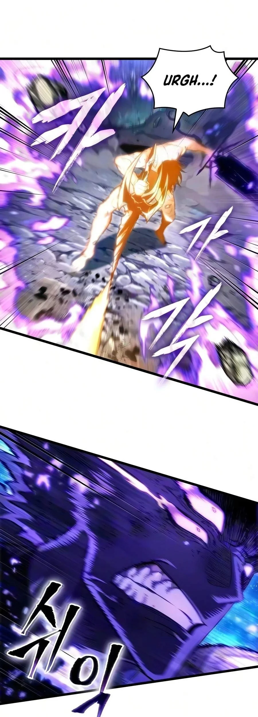 The World After the Fall Chapter 248 Gambar 17