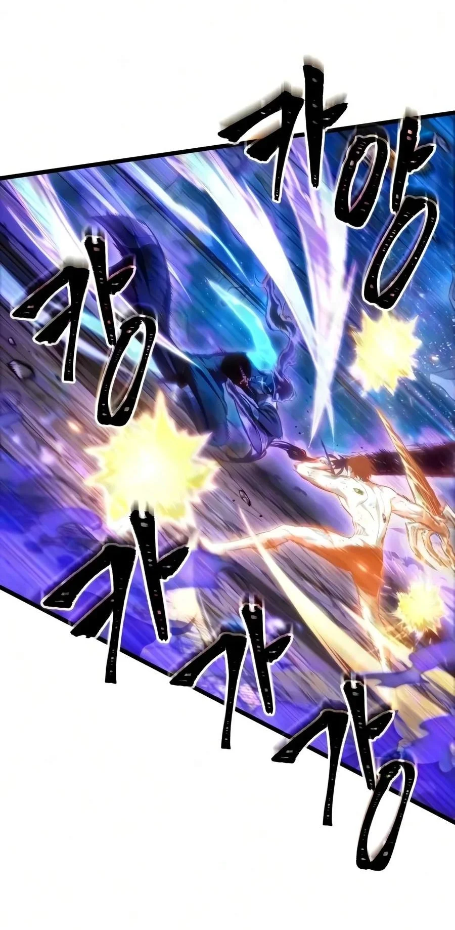 The World After the Fall Chapter 248 Gambar 19