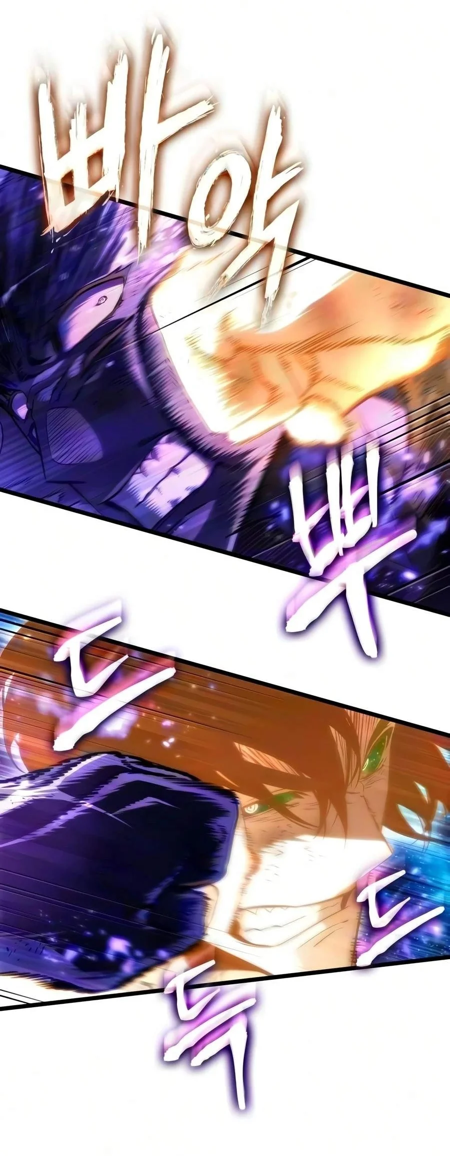 The World After the Fall Chapter 248 Gambar 25