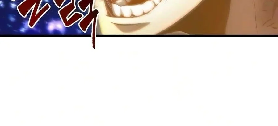 The World After the Fall Chapter 248 Gambar 73