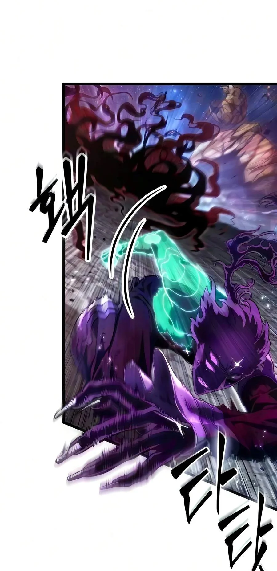 The World After the Fall Chapter 248 Gambar 87