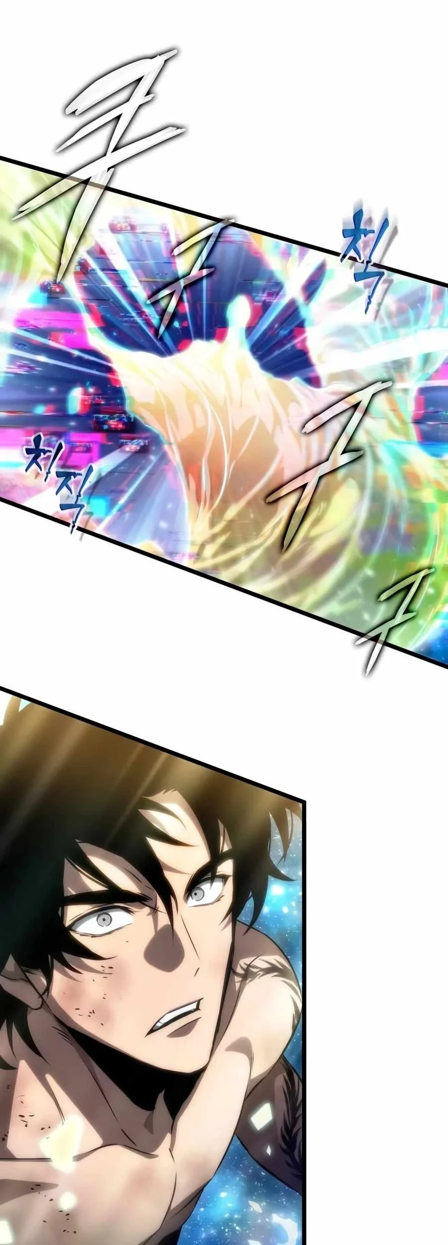The World After the Fall Chapter 250 Gambar 85