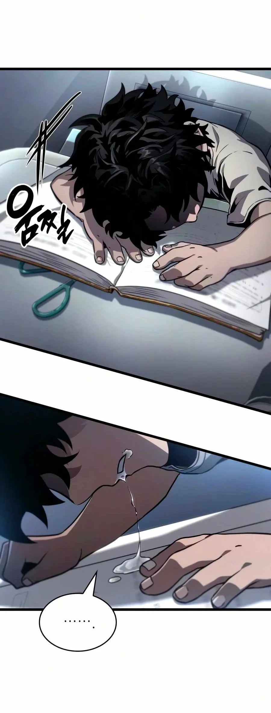 The World After the Fall Chapter 251 Gambar 70