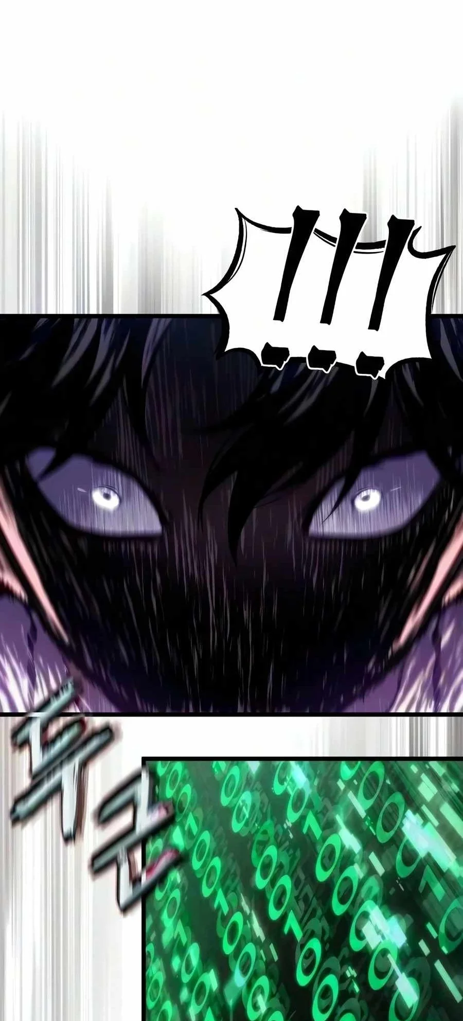 The World After the Fall Chapter 251 Gambar 90