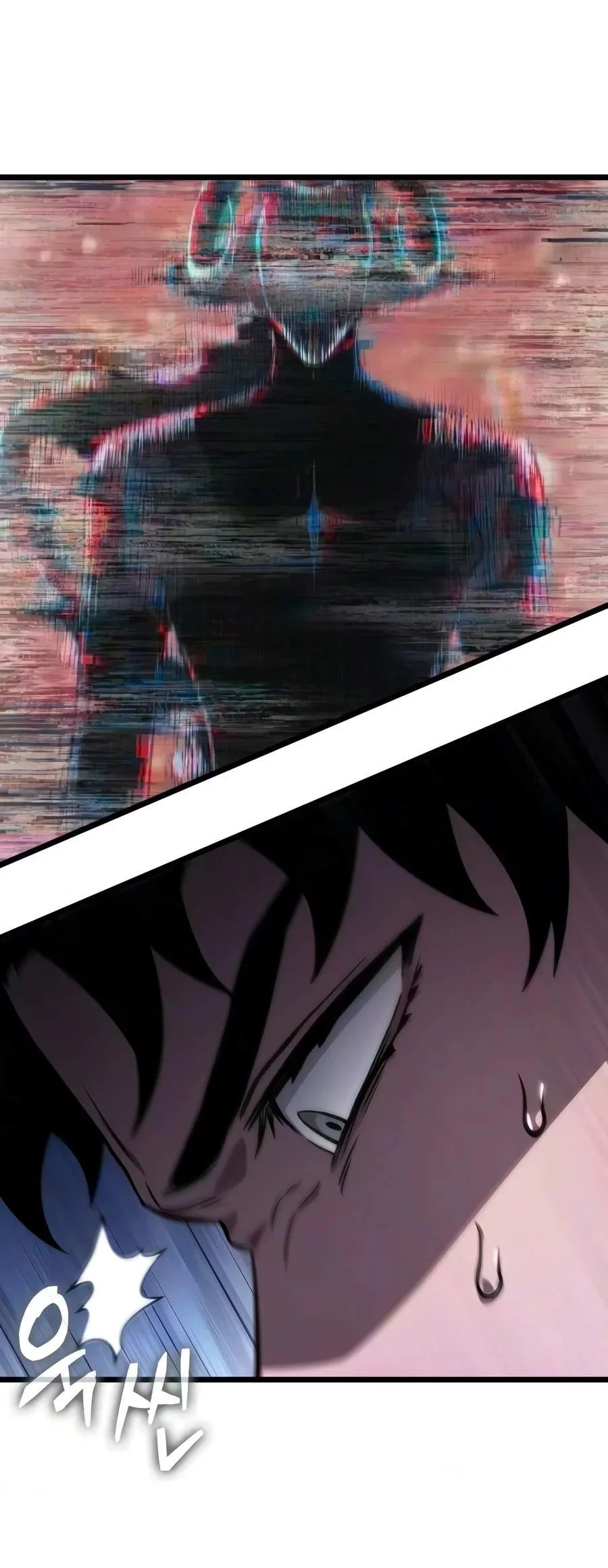 The World After the Fall Chapter 254 Gambar 62