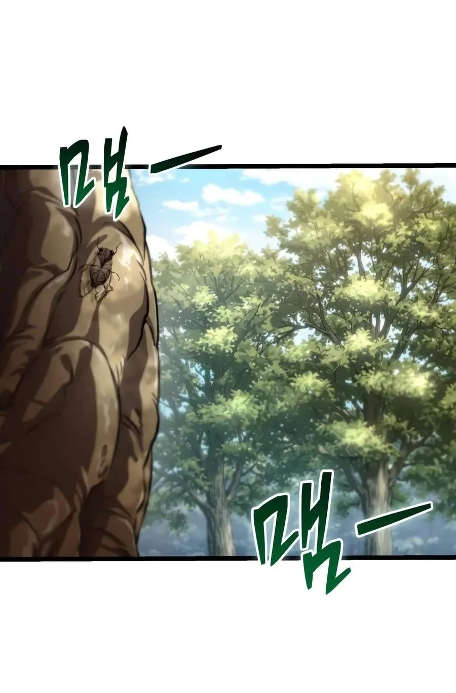 The World After the Fall Chapter 255 Gambar 76
