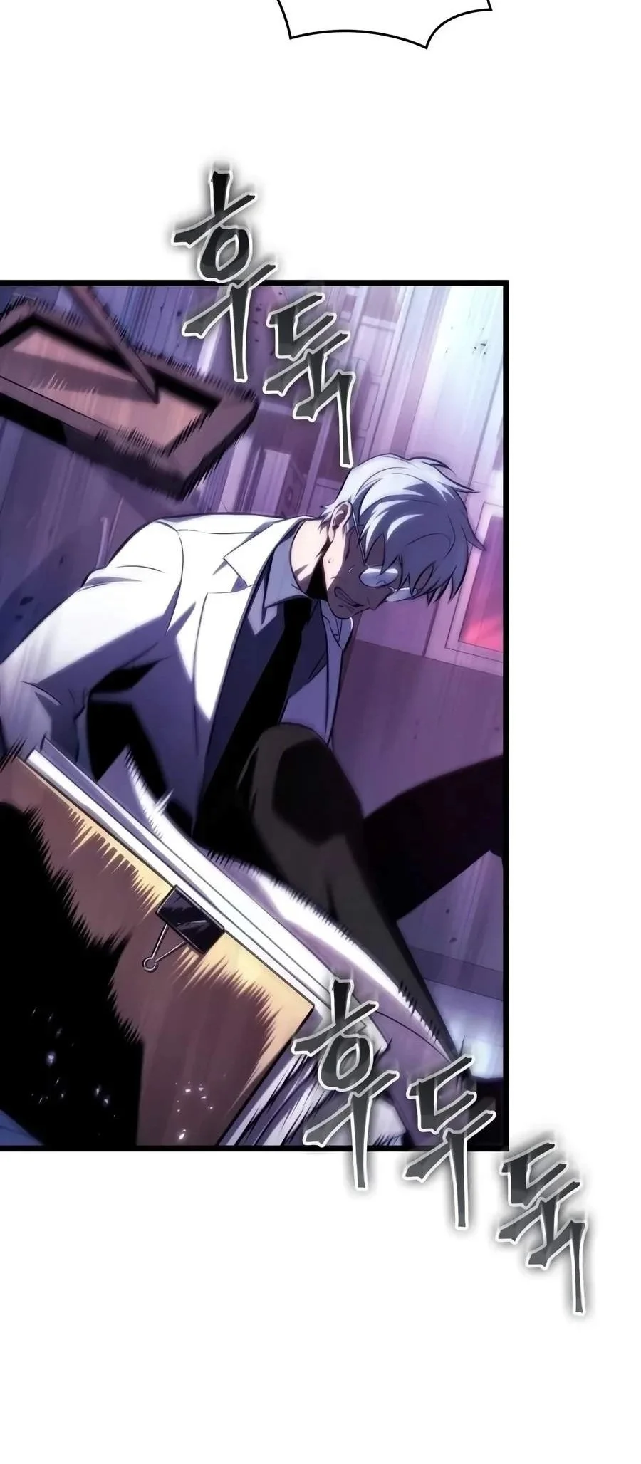 The World After the Fall Chapter 256 Gambar 80