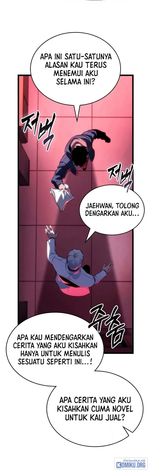 The World After the Fall Chapter 257 Gambar 10