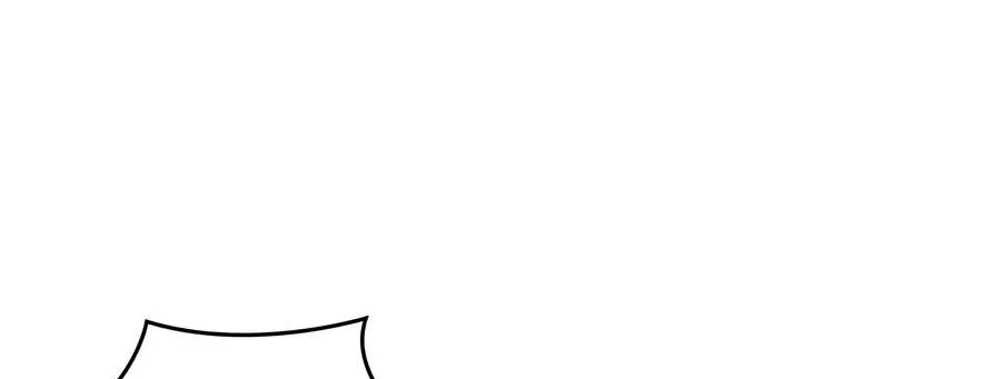 The World After the Fall Chapter 257 Gambar 13