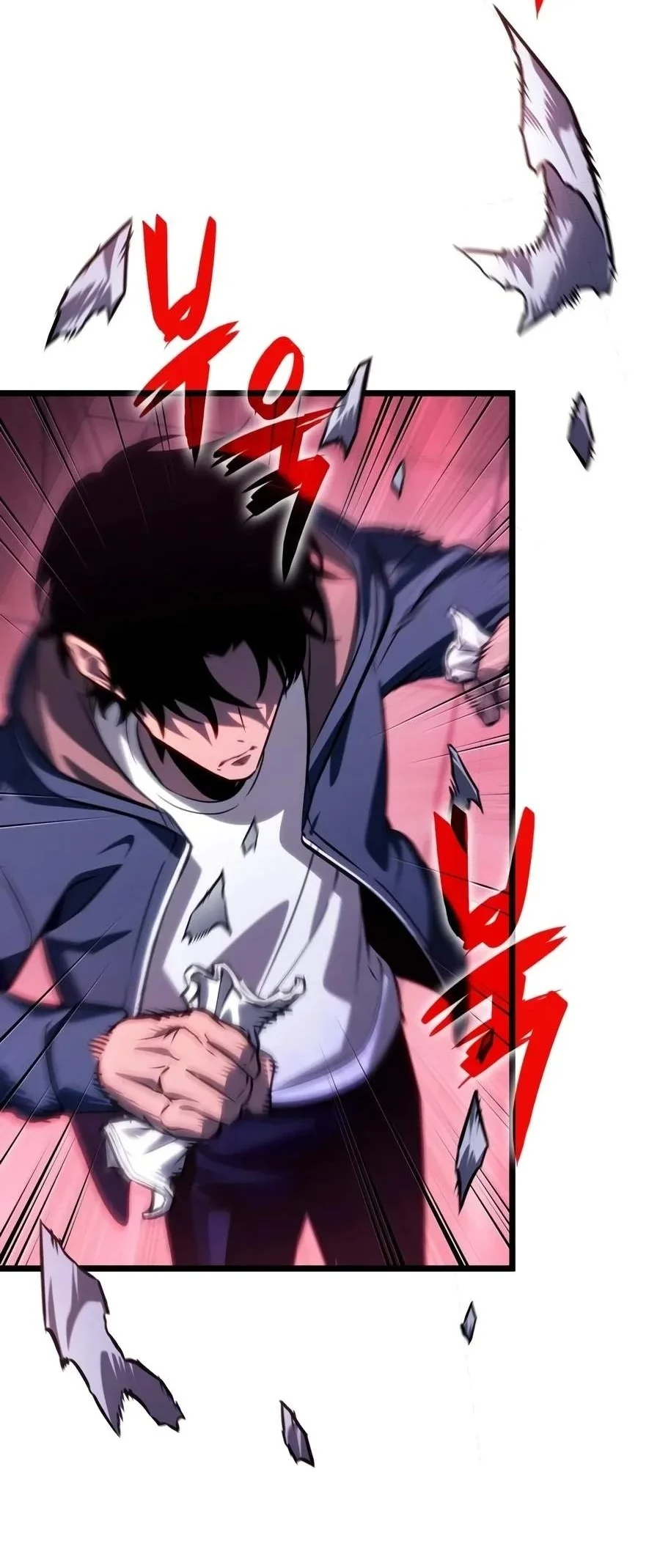 The World After the Fall Chapter 257 Gambar 15
