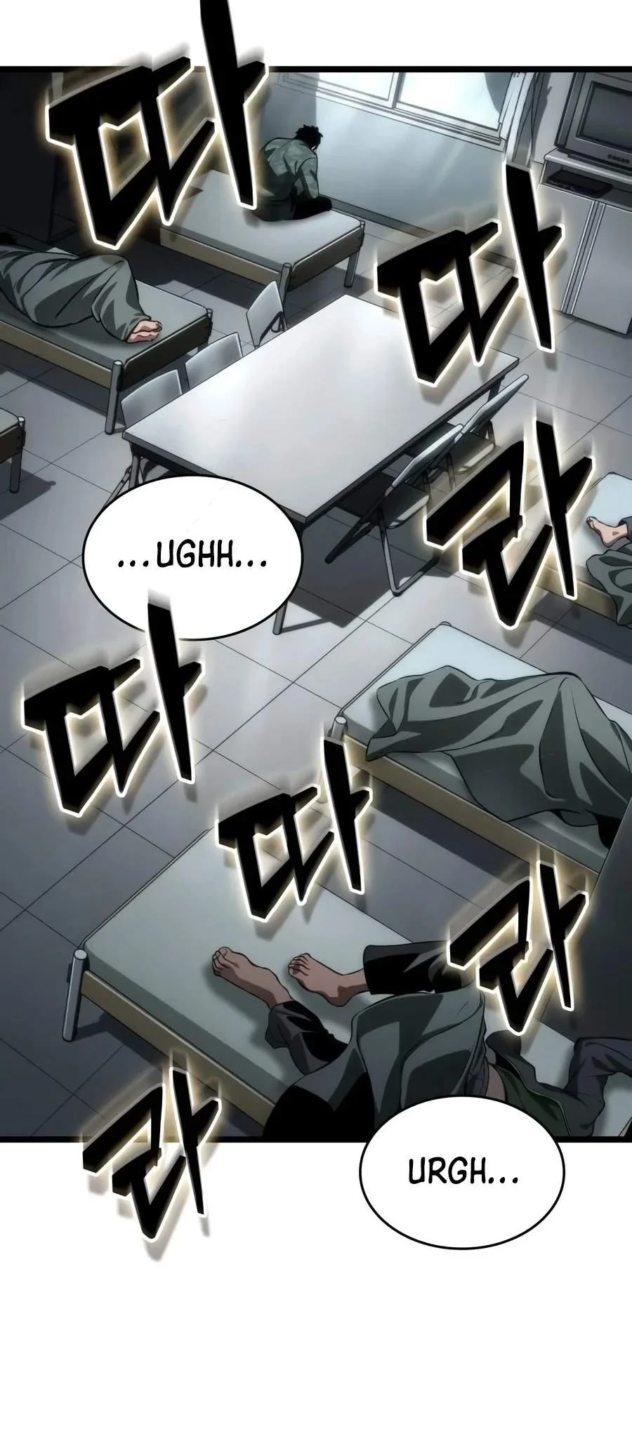 The World After the Fall Chapter 257 Gambar 53