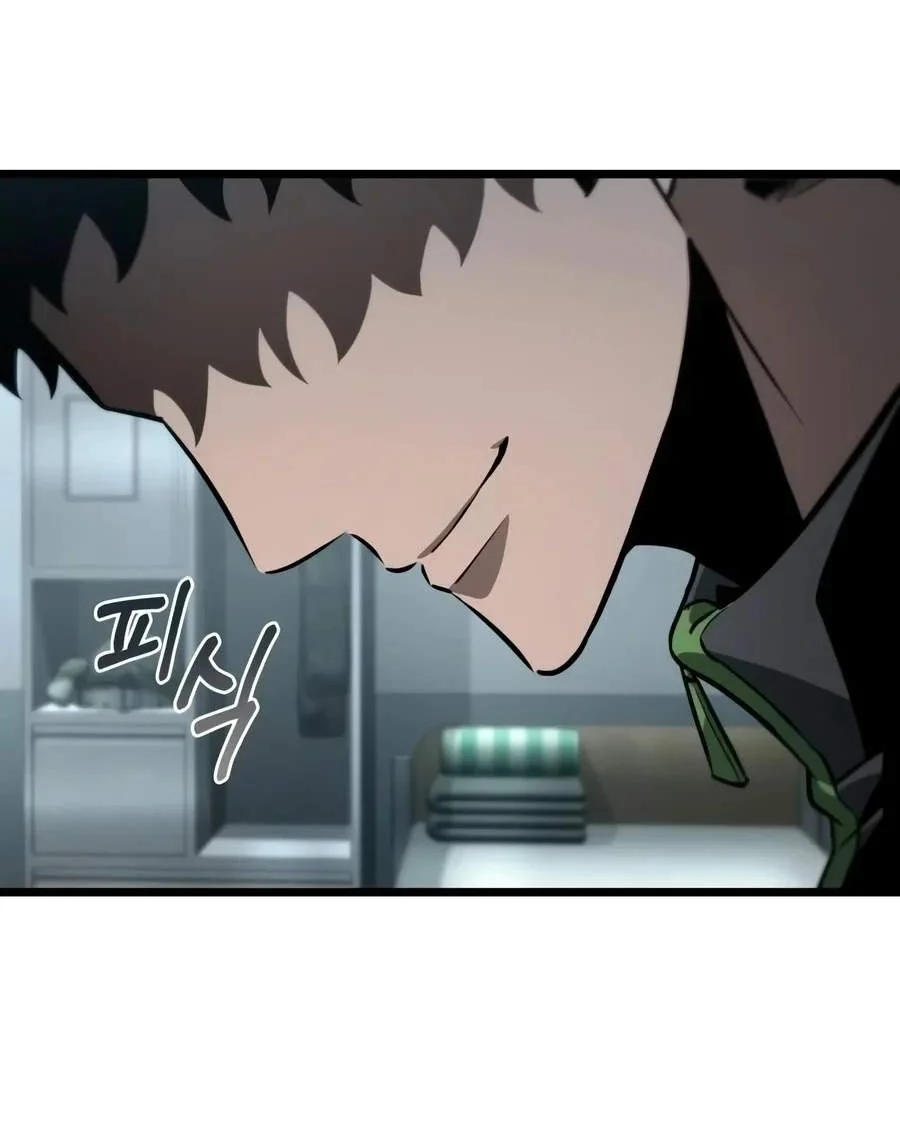 The World After the Fall Chapter 257 Gambar 66