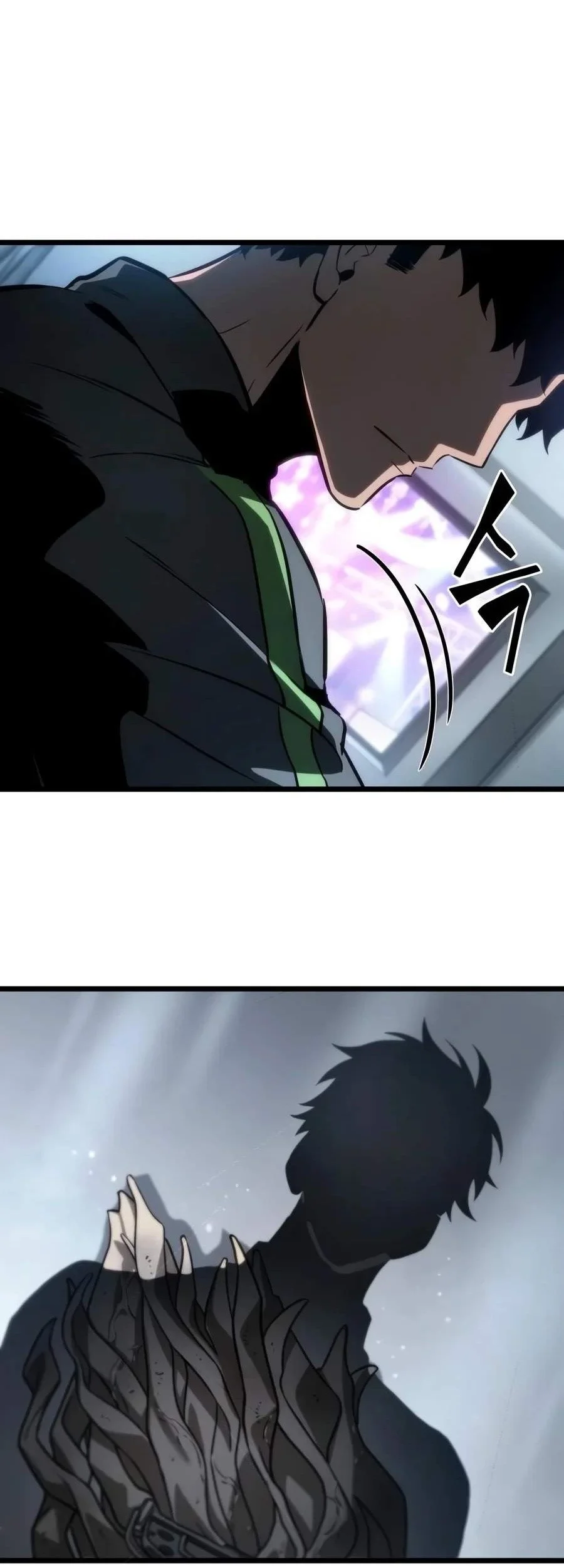The World After the Fall Chapter 257 Gambar 77