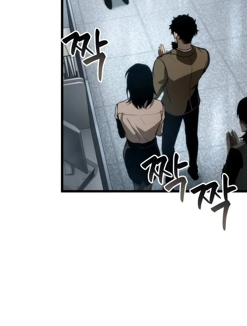 The World After the Fall Chapter 258 Gambar 61