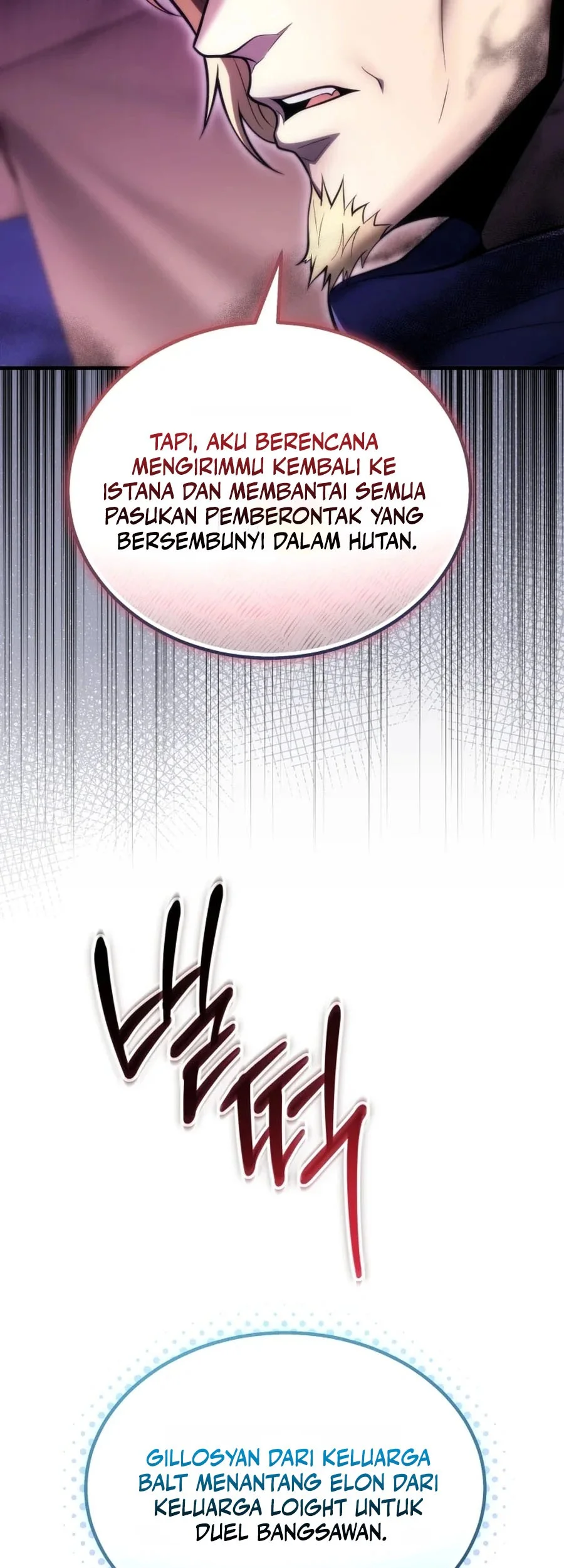 The World-Class Extra’s Walkthrough [Remake] Chapter 10 Gambar 60