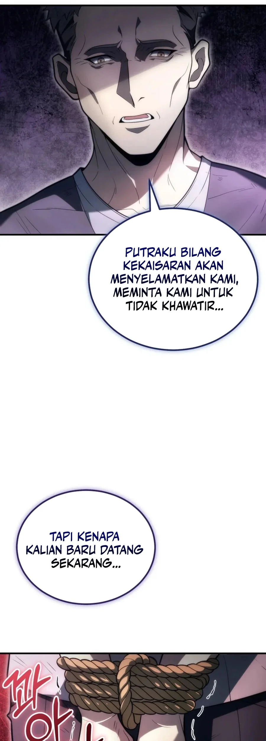 The World-Class Extra’s Walkthrough [Remake] Chapter 10 Gambar 12