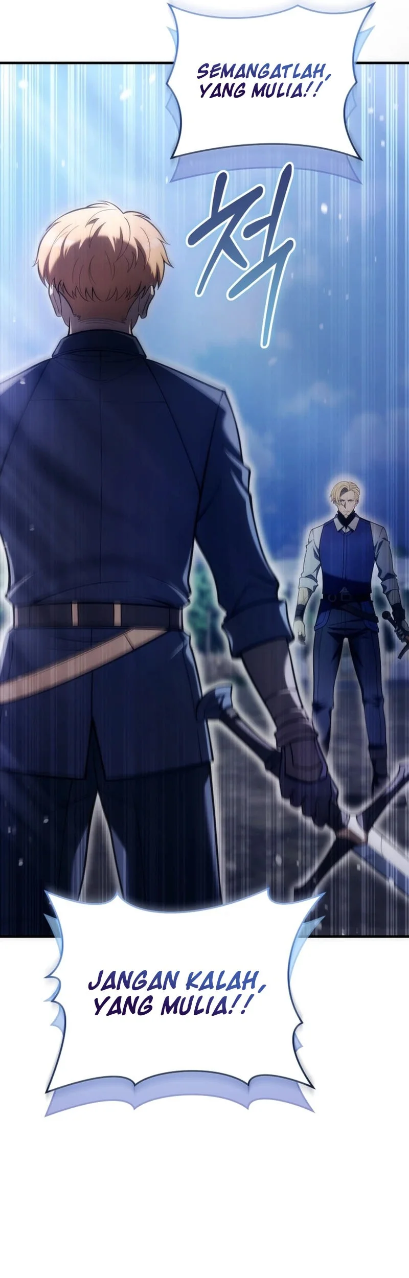 The World-Class Extra’s Walkthrough [Remake] Chapter 11 Gambar 54