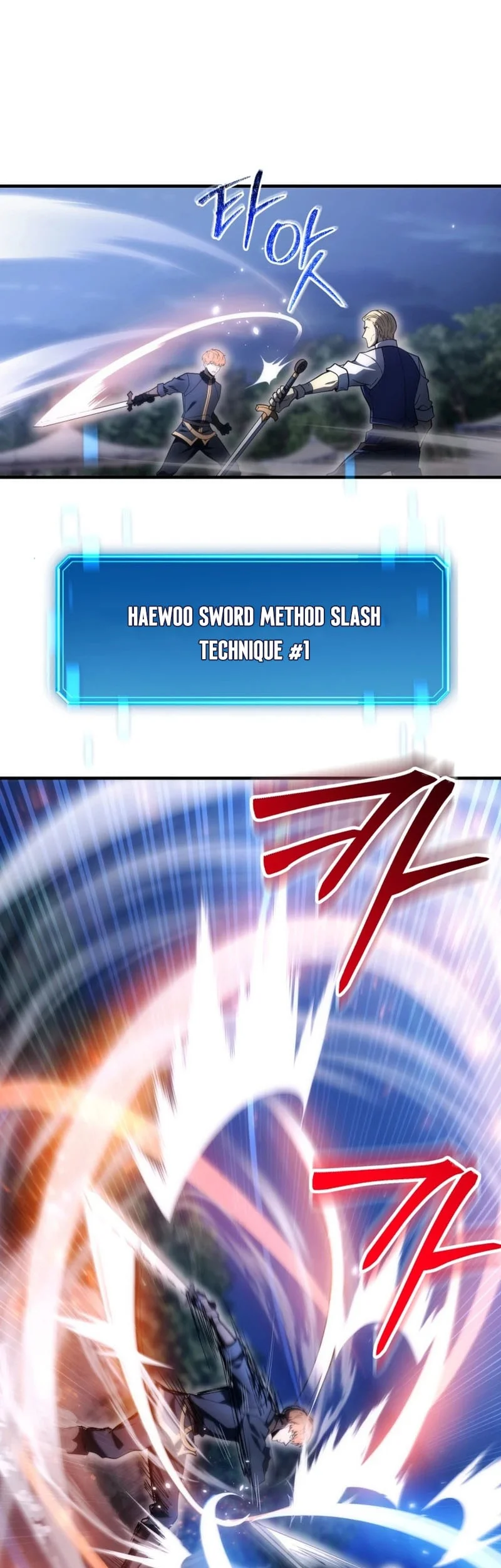 The World-Class Extra’s Walkthrough [Remake] Chapter 12 Gambar 38