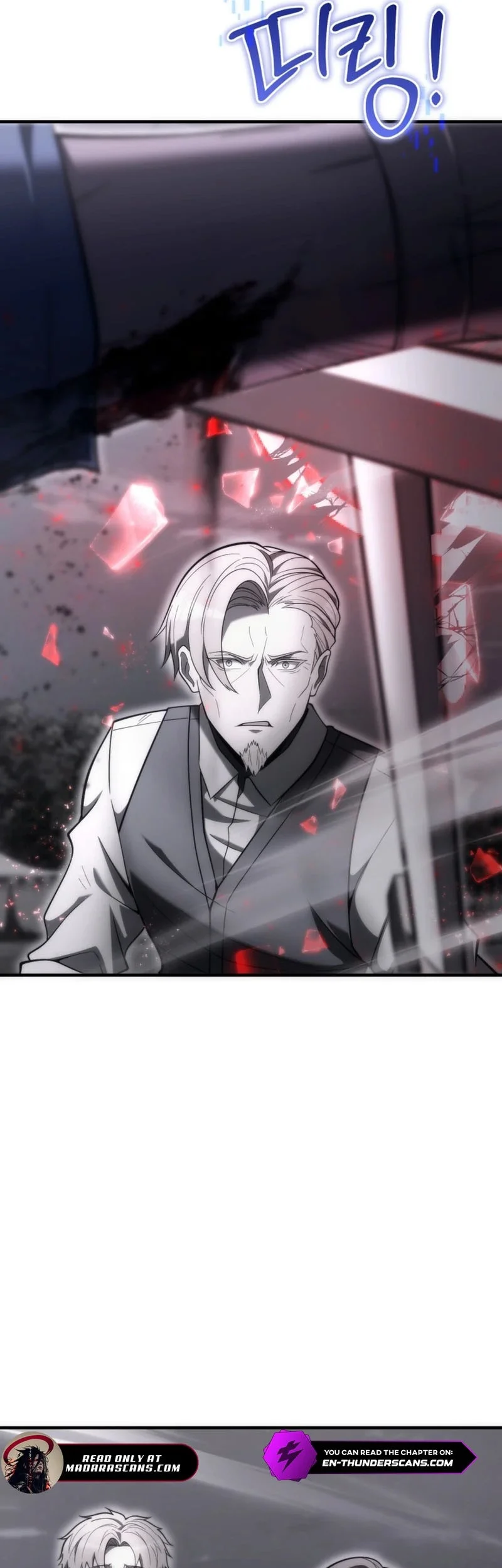 The World-Class Extra’s Walkthrough [Remake] Chapter 12 Gambar 26