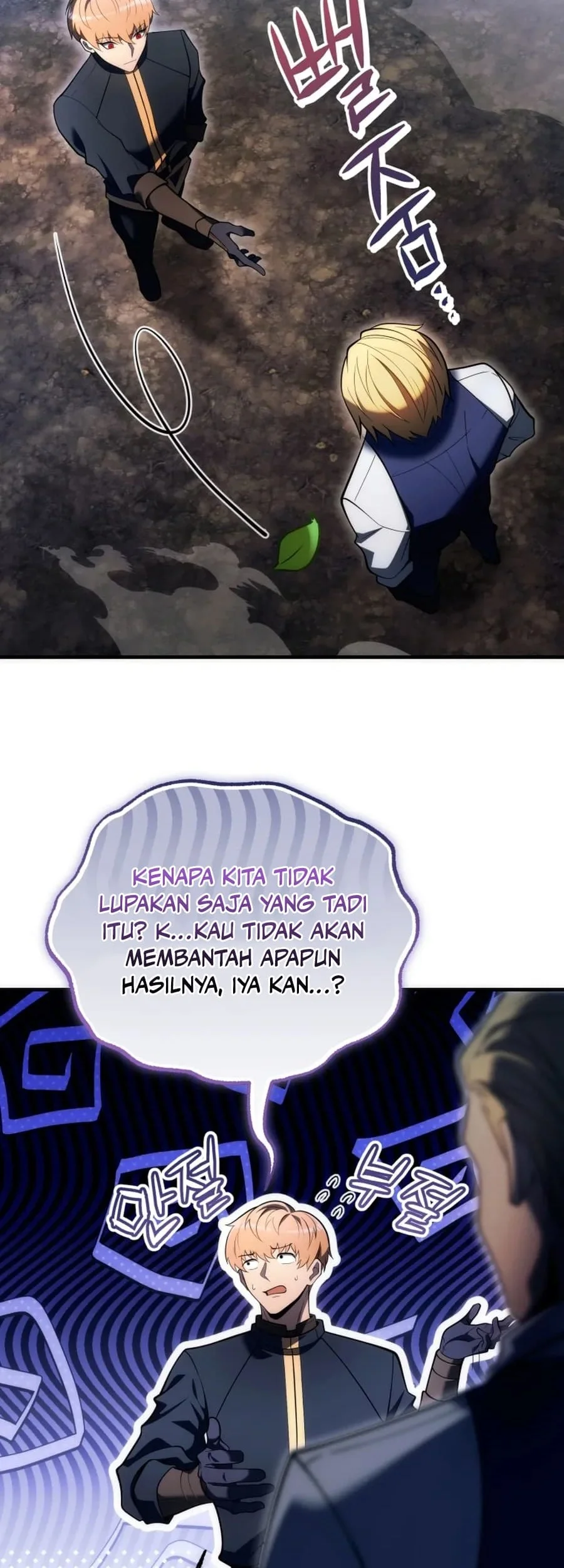 The World-Class Extra’s Walkthrough [Remake] Chapter 13 Gambar 14