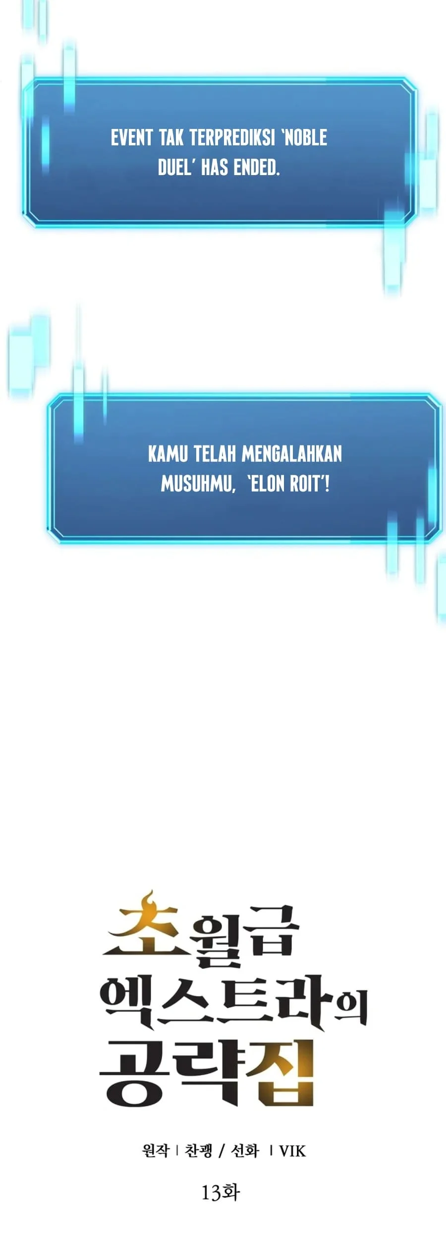 The World-Class Extra’s Walkthrough [Remake] Chapter 13 Gambar 18