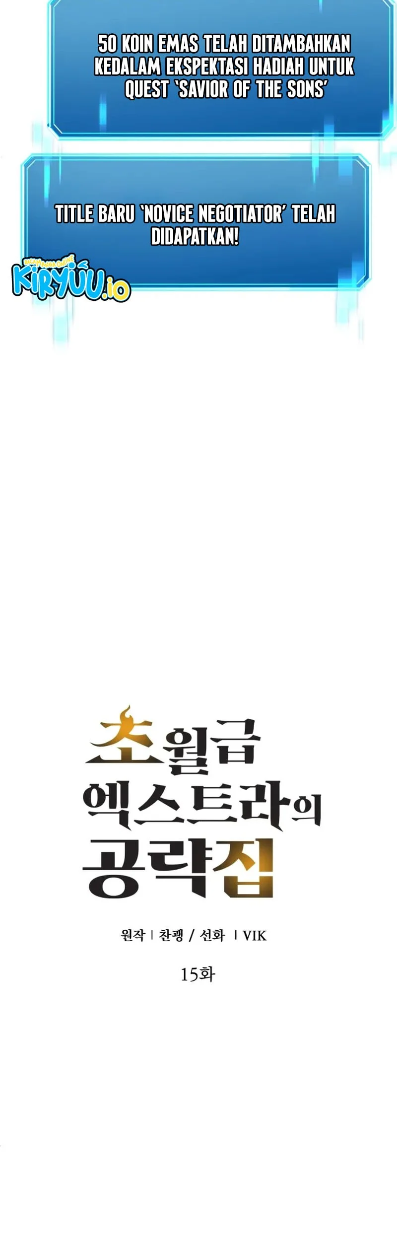 The World-Class Extra’s Walkthrough [Remake] Chapter 15 Gambar 47