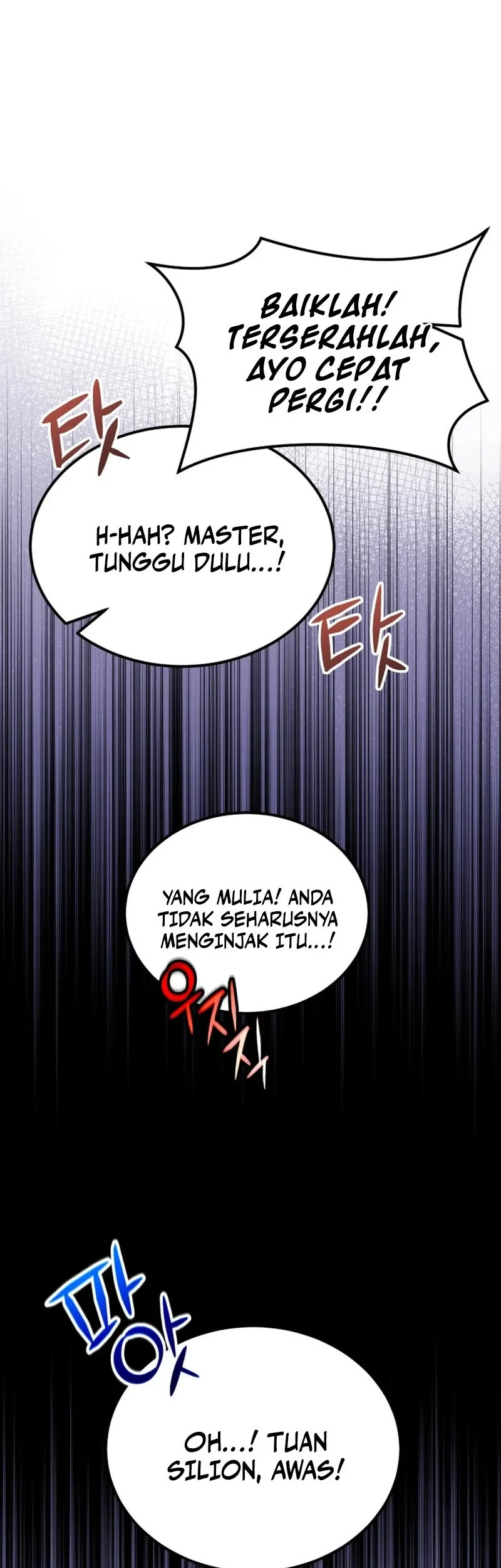 The World-Class Extra’s Walkthrough [Remake] Chapter 15 Gambar 9