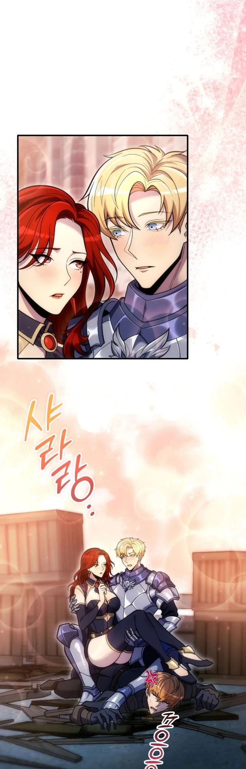 The World-Class Extra’s Walkthrough [Remake] Chapter 15 Gambar 12