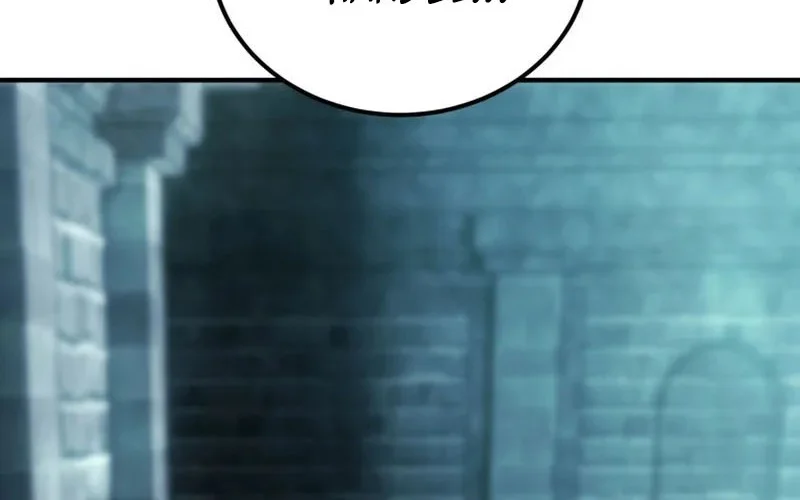 The World-Class Extra’s Walkthrough [Remake] Chapter 15 Gambar 15