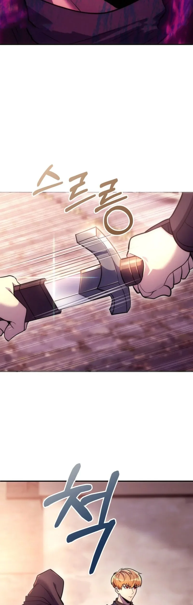 The World-Class Extra’s Walkthrough [Remake] Chapter 16 Gambar 3