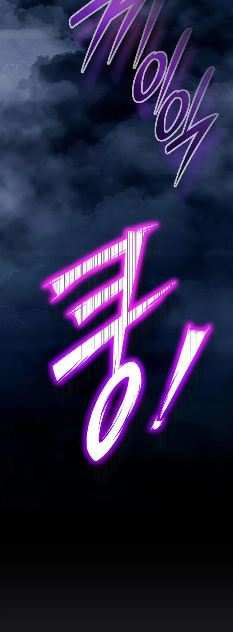 The World-Class Extra’s Walkthrough [Remake] Chapter 17 Gambar 37