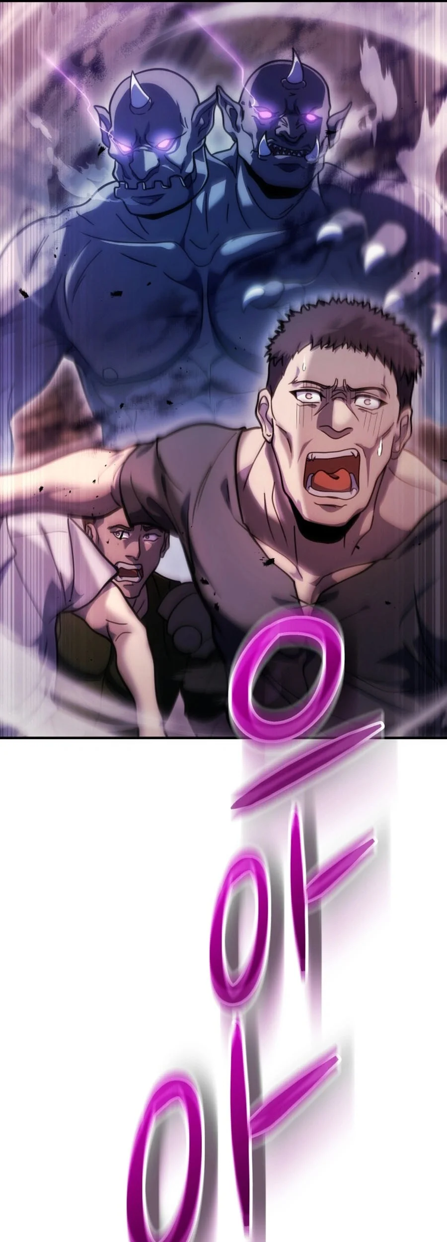 The World-Class Extra’s Walkthrough [Remake] Chapter 22 Gambar 69