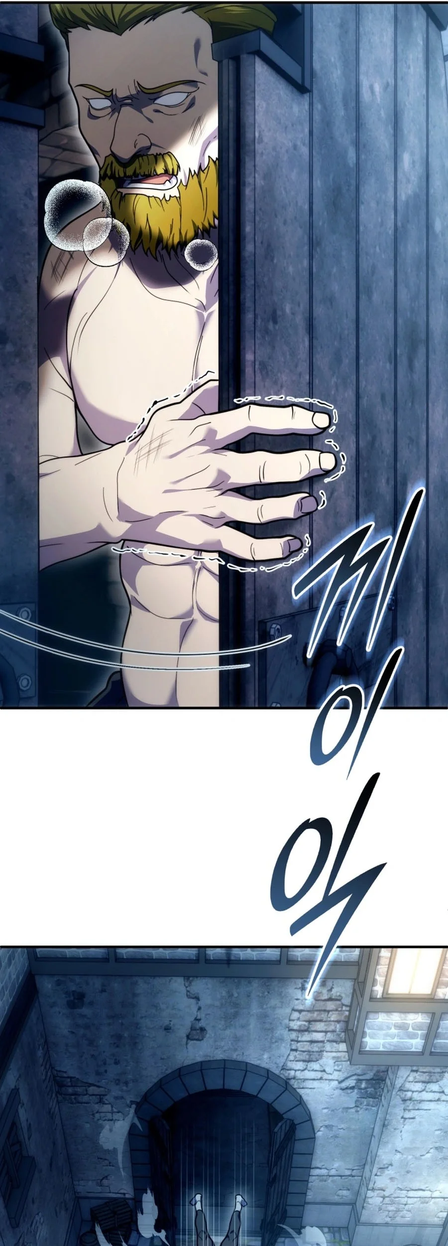 The World-Class Extra’s Walkthrough [Remake] Chapter 22 Gambar 74