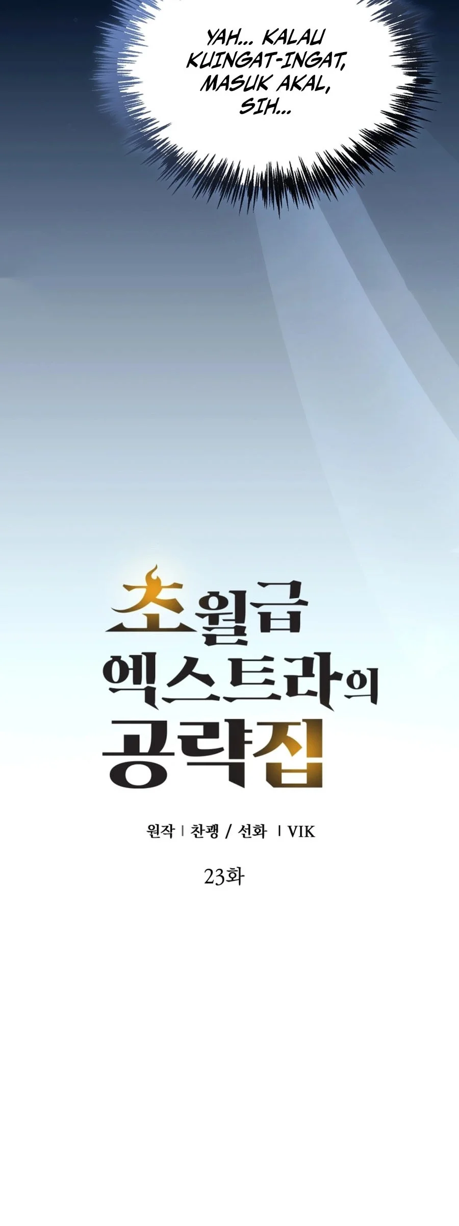 The World-Class Extra’s Walkthrough [Remake] Chapter 23 Gambar 14