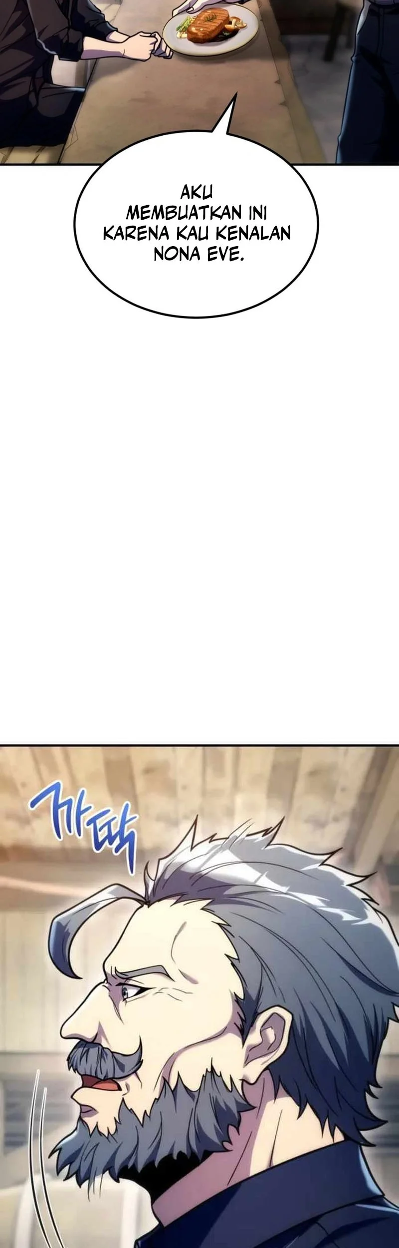 The World-Class Extra’s Walkthrough [Remake] Chapter 25 Gambar 18