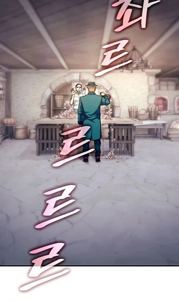 The World-Class Extra’s Walkthrough [Remake] Chapter 27 Gambar 22