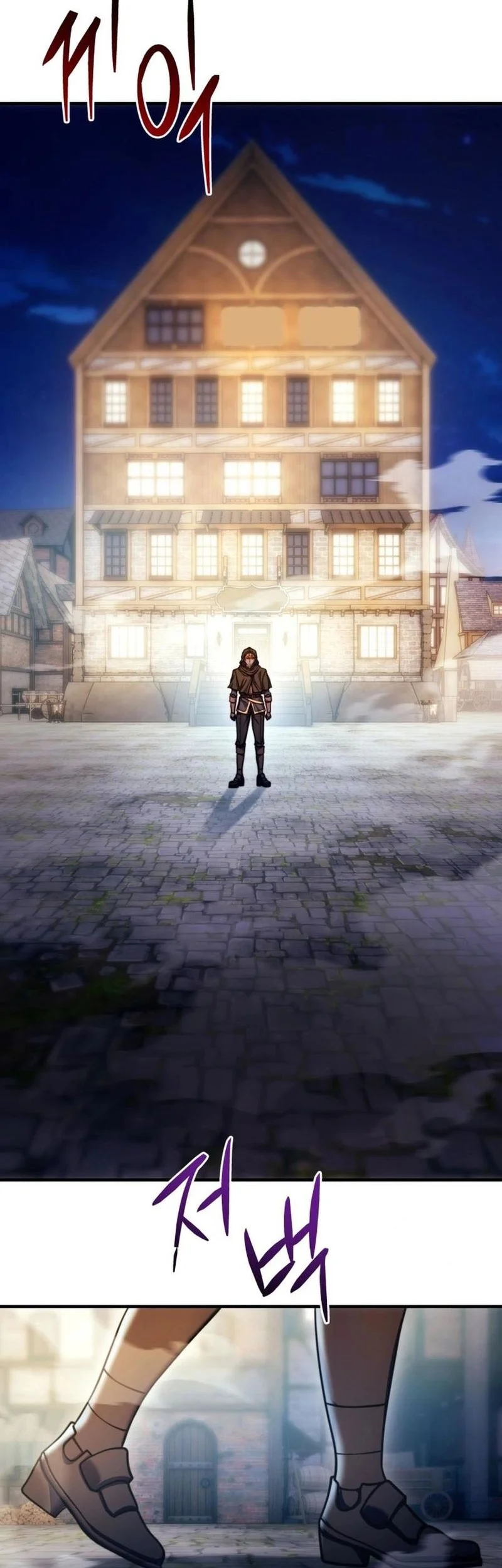 The World-Class Extra’s Walkthrough [Remake] Chapter 28 Gambar 55