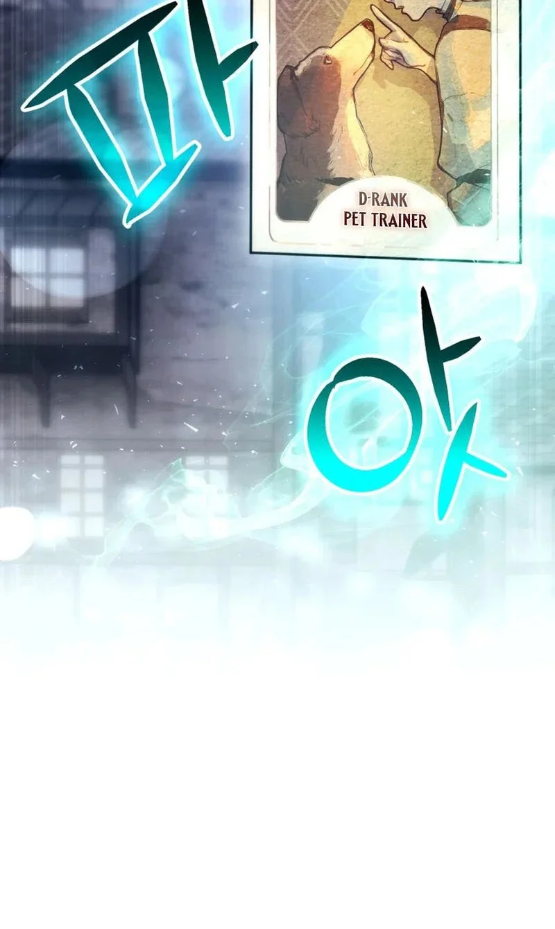 The World-Class Extra’s Walkthrough [Remake] Chapter 29 Gambar 9