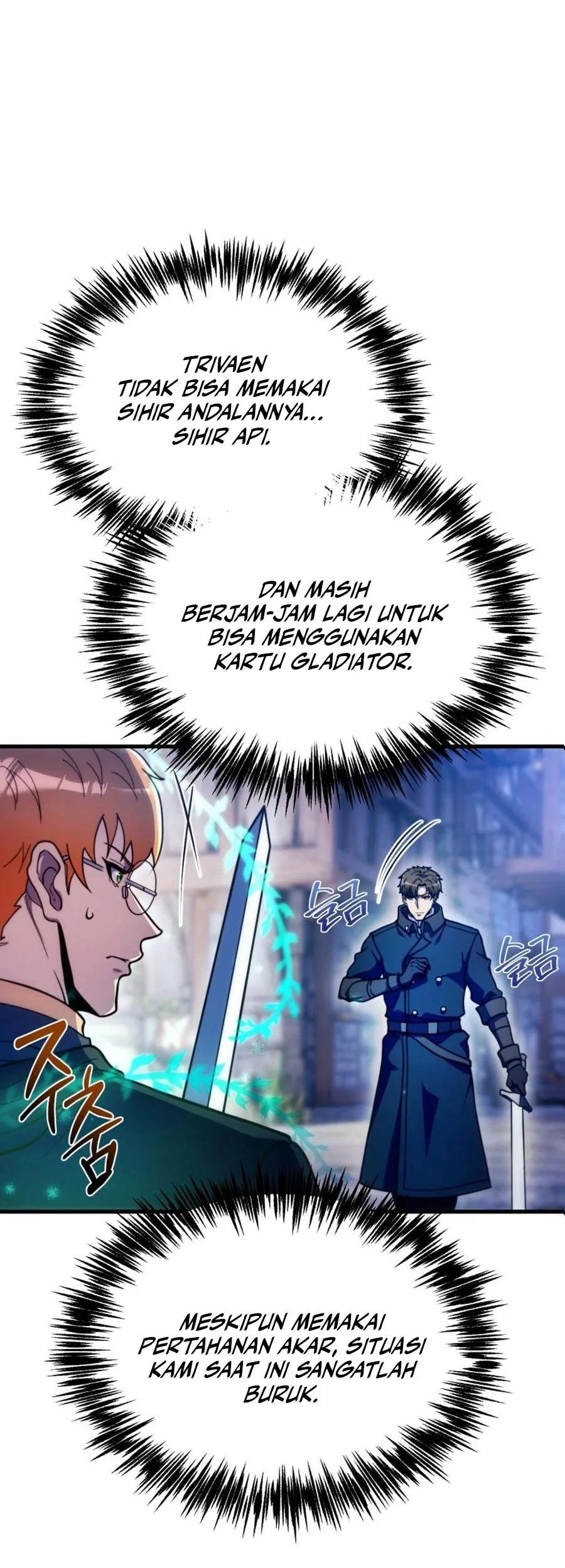 The World-Class Extra’s Walkthrough [Remake] Chapter 32 Gambar 11