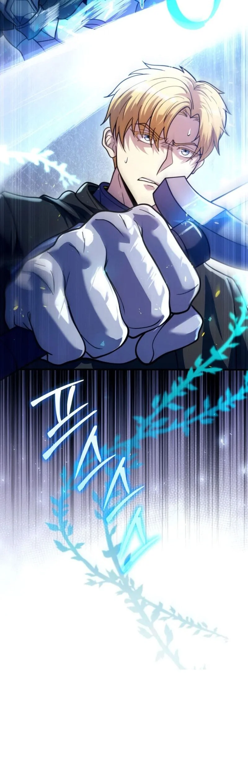 The World-Class Extra’s Walkthrough [Remake] Chapter 34 Gambar 9