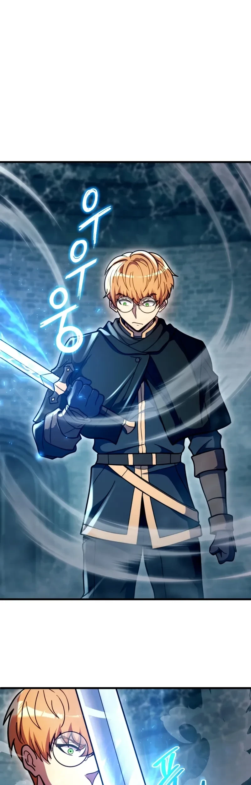 Manhwa The World-Class Extra’s Walkthrough [Remake] Chapter 39 gambar 2