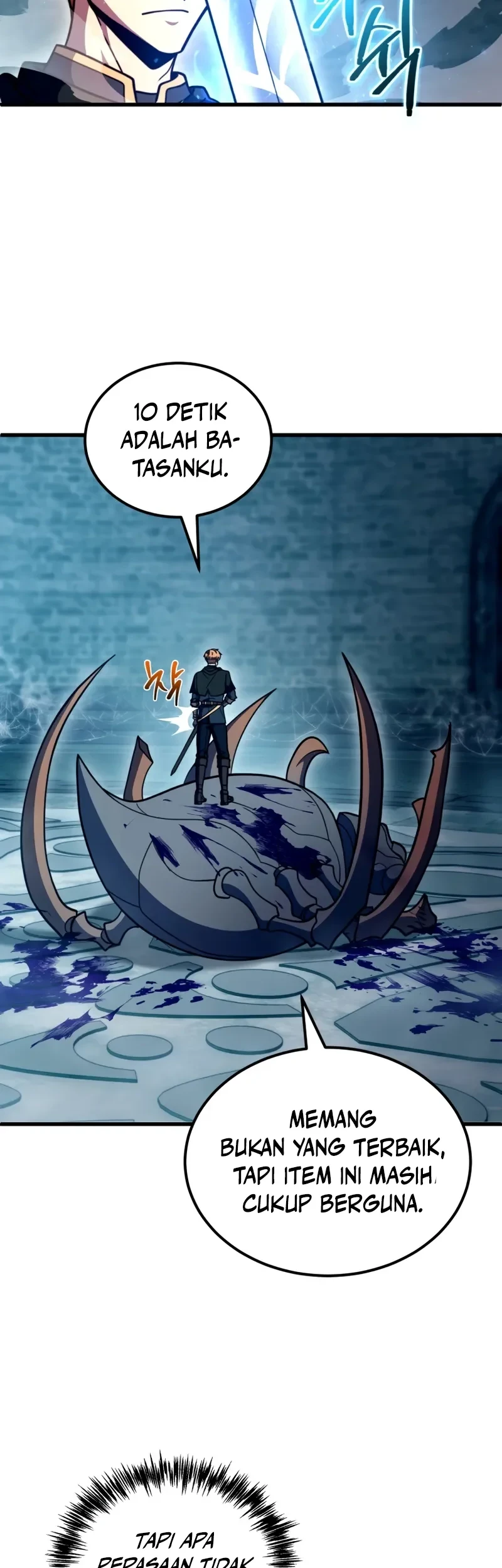 The World-Class Extra’s Walkthrough [Remake] Chapter 39 Gambar 3