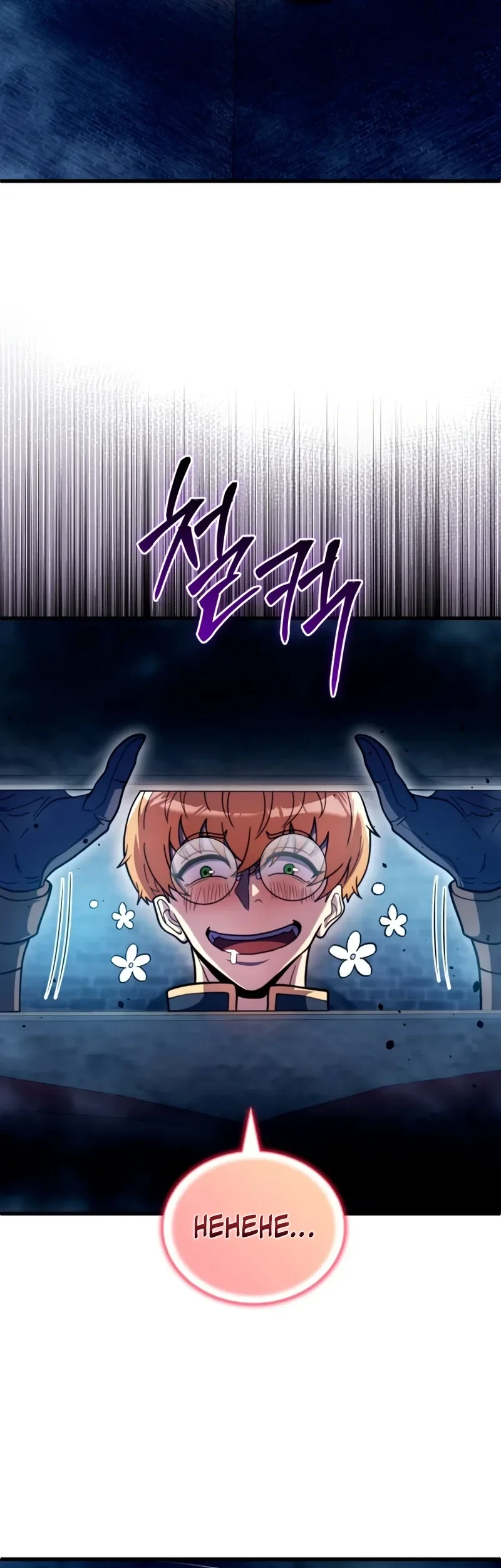 The World-Class Extra’s Walkthrough [Remake] Chapter 39 Gambar 9