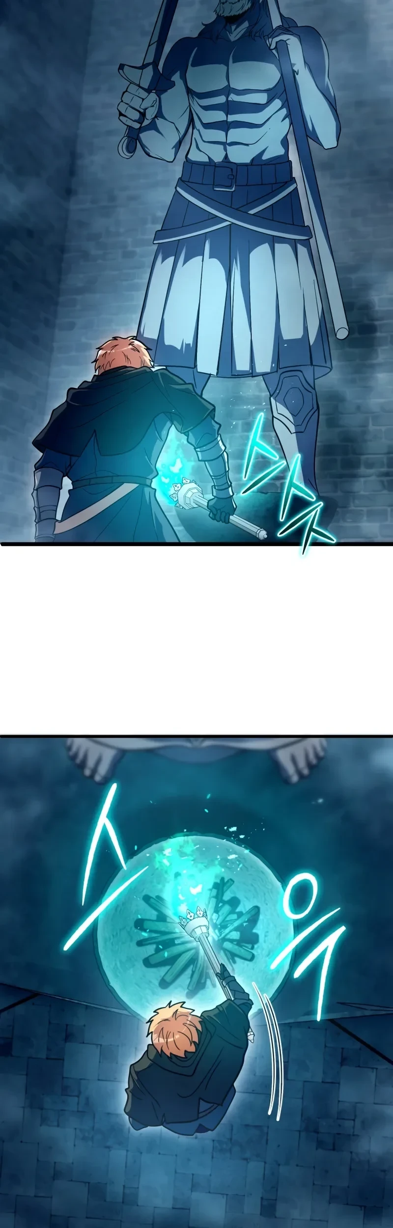 The World-Class Extra’s Walkthrough [Remake] Chapter 39 Gambar 22