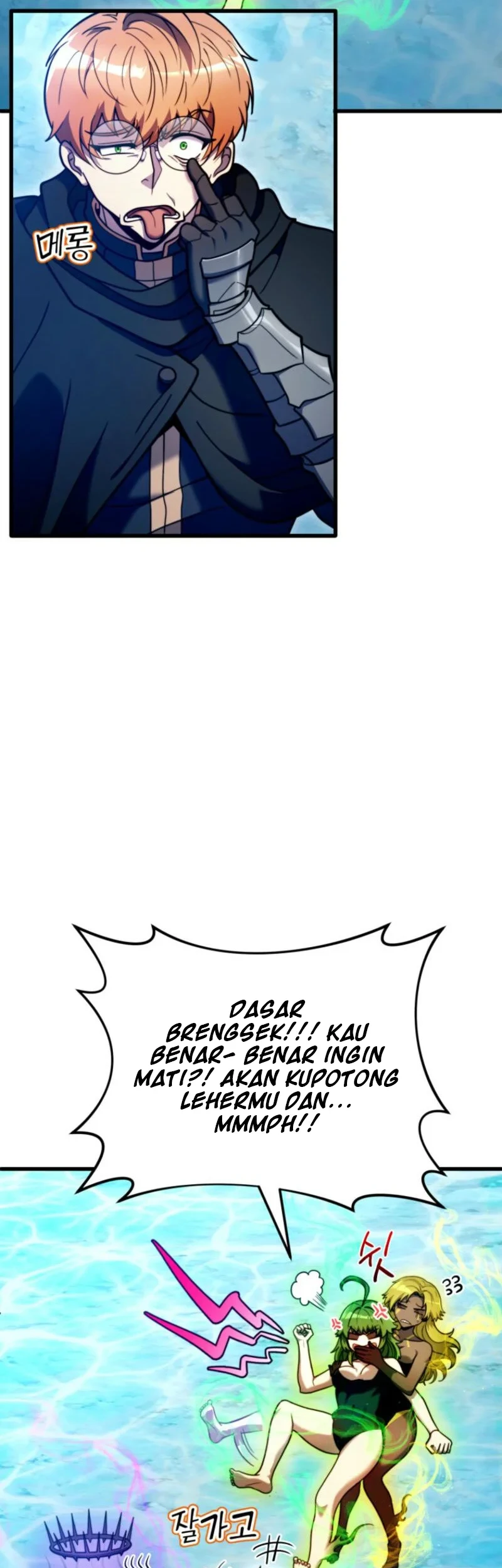 The World-Class Extra’s Walkthrough [Remake] Chapter 40 Gambar 52