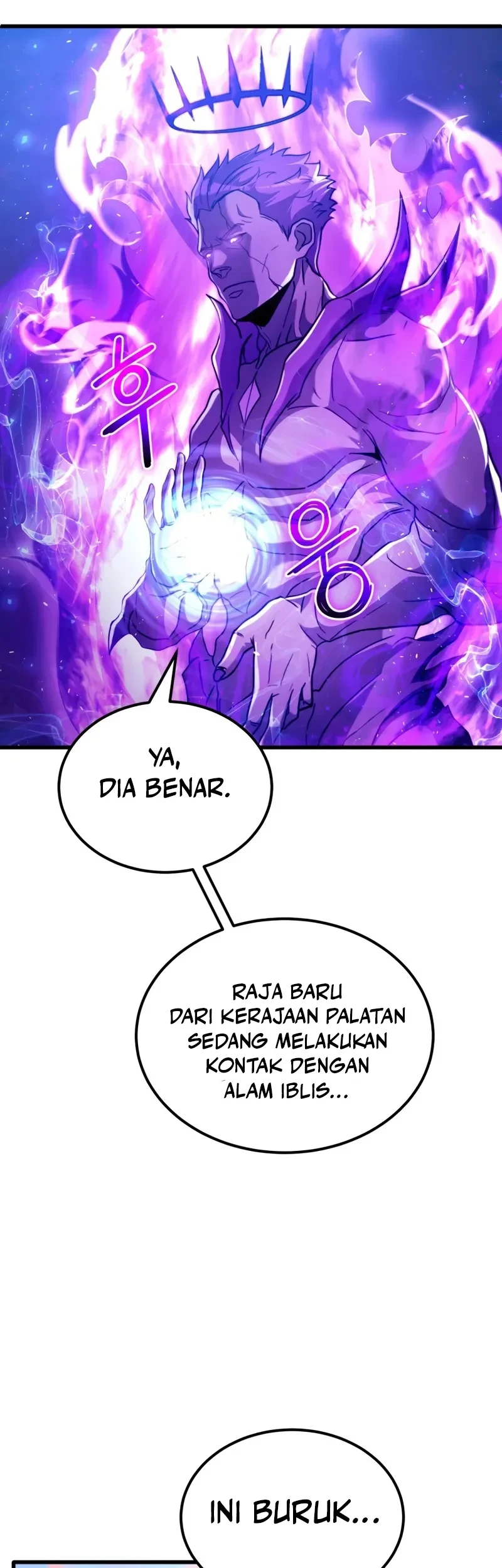 The World-Class Extra’s Walkthrough [Remake] Chapter 41 Gambar 47