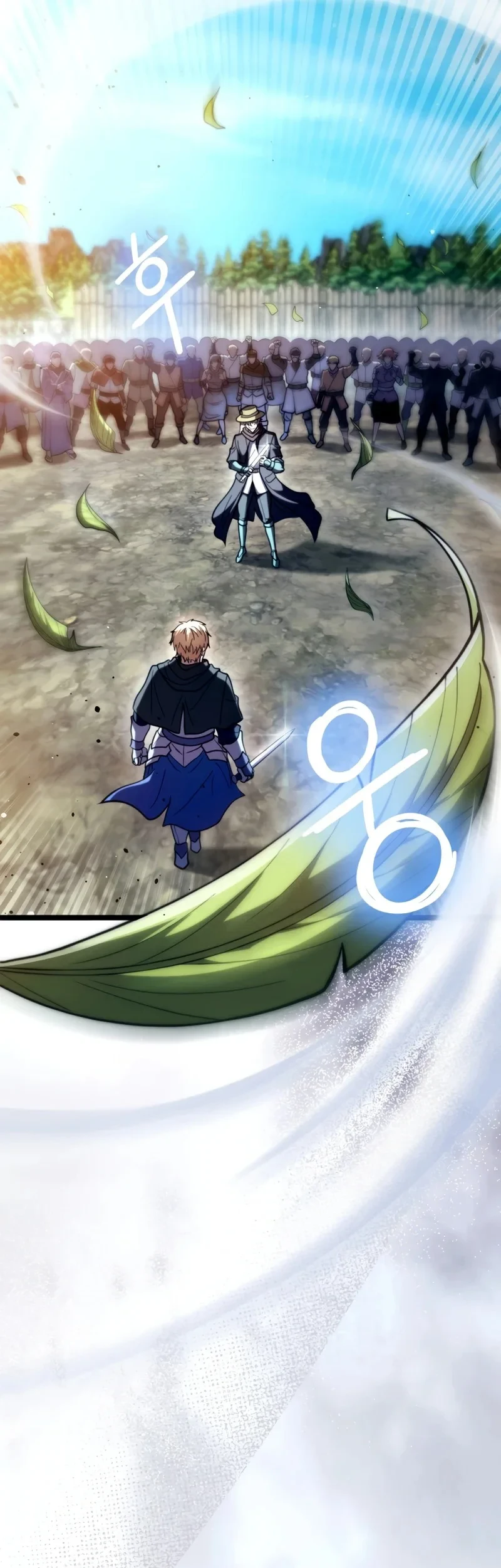 The World-Class Extra’s Walkthrough [Remake] Chapter 44 Gambar 68