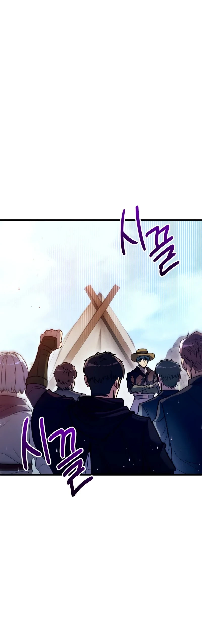 Manhwa The World-Class Extra’s Walkthrough [Remake] Chapter 44 gambar 2