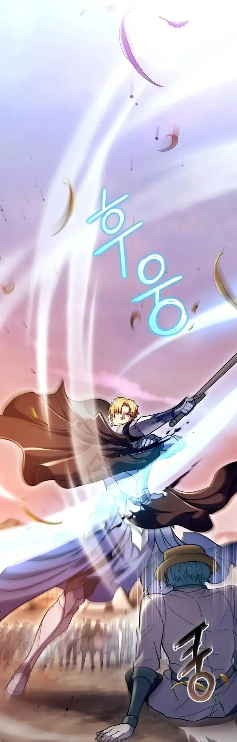 The World-Class Extra’s Walkthrough [Remake] Chapter 45 Gambar 37